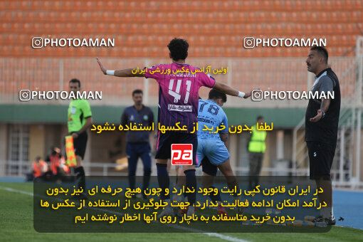 1404.08.16_18025_247_0007