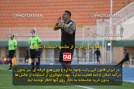 1404.08.16_18025_247_0016