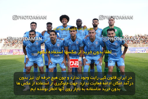 1404.08.16_18025_247_0043