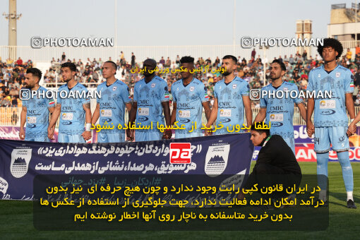 1404.08.16_18025_247_0048