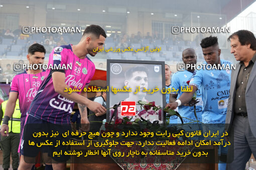 1404.08.16_18025_247_0058