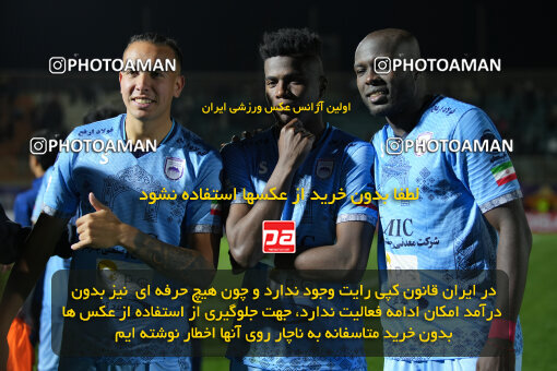 1404.08.16_18025_247_0089