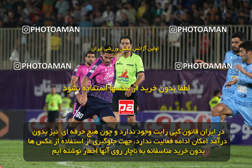 1404.08.16_18025_247_0134