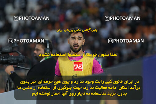 1404.08.16_18025_247_0168