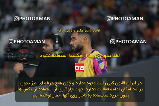 1404.08.16_18025_247_0169