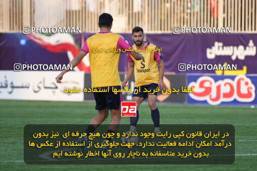 1404.08.16_18025_247_0229