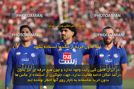 1404.08.16_18026_260_0018