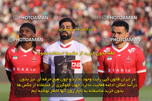 1404.08.16_18026_260_0020