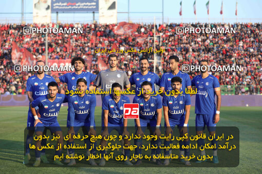 1404.08.16_18026_260_0027