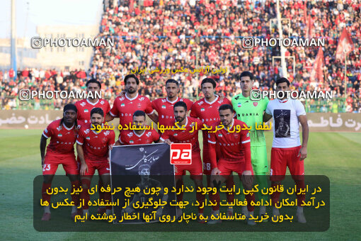 1404.08.16_18026_260_0028