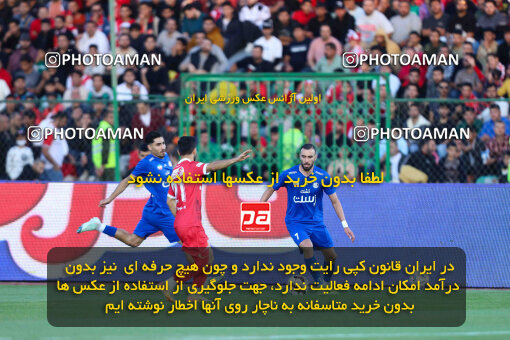 1404.08.16_18026_260_0043