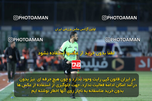 1404.08.16_18026_260_0074