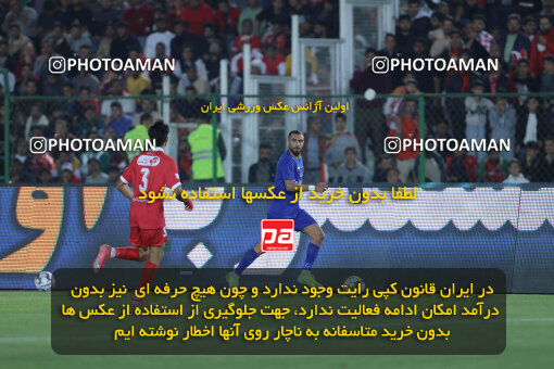 1404.08.16_18026_260_0075