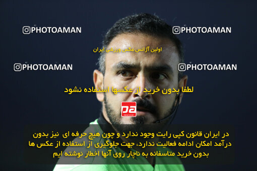 1404.08.16_18026_260_0097