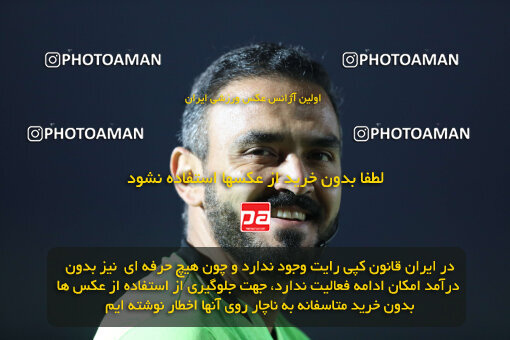 1404.08.16_18026_260_0098