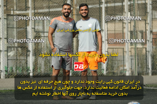 1404.08.17_18033_241_0013