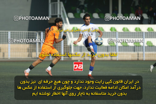 1404.08.17_18033_241_0044