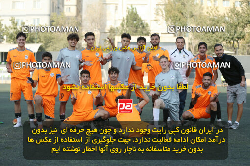 1404.08.17_18033_241_0192