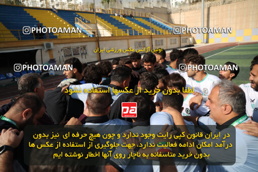 1404.08.17_18034_6_0102