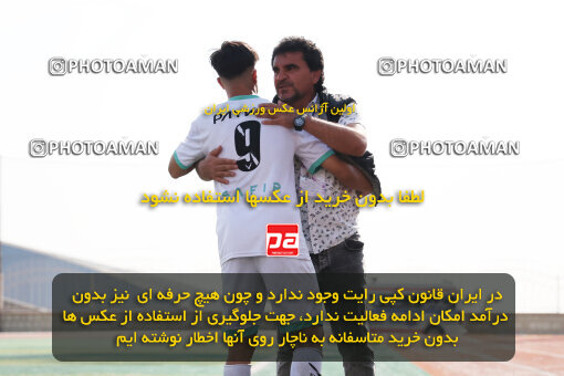 1404.08.17_18034_6_0108