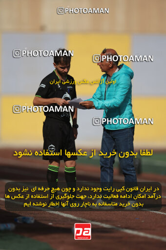 1404.08.17_18034_6_0116