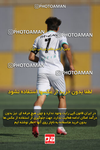 1404.08.17_18034_6_0118