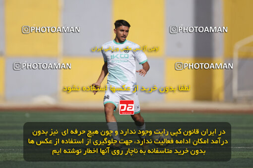 1404.08.17_18034_6_0181