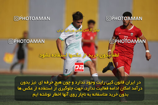 1404.08.17_18034_6_0230