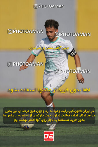 1404.08.17_18034_6_0319