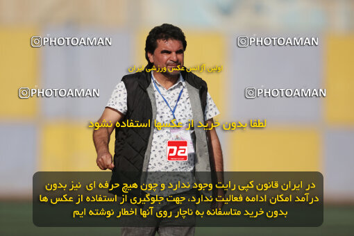 1404.08.17_18034_6_0323