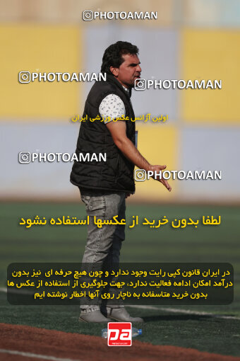 1404.08.17_18034_6_0326