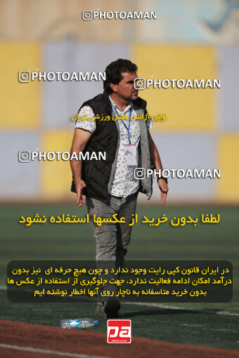 1404.08.17_18034_6_0327