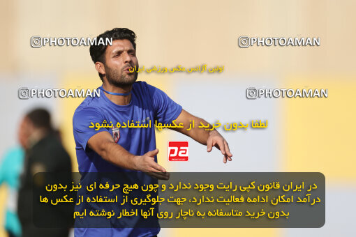 1404.08.17_18034_6_0332