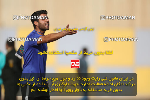 1404.08.17_18034_6_0333