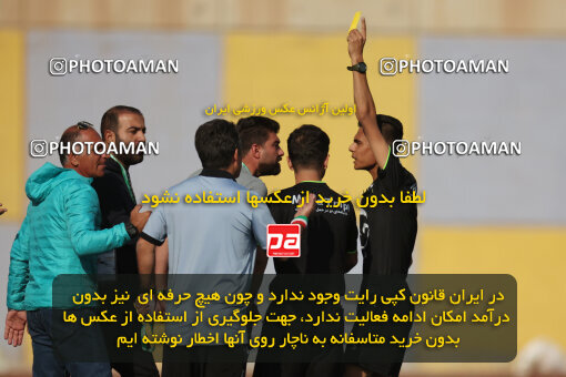 1404.08.17_18034_6_0339