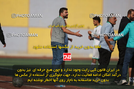 1404.08.17_18034_6_0340