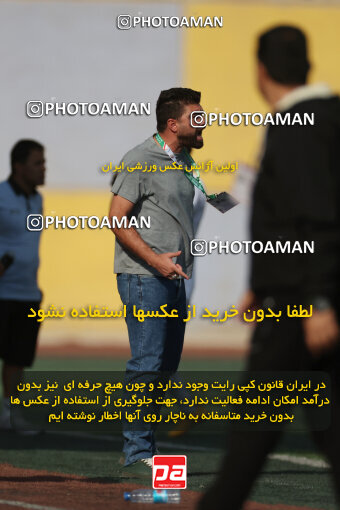 1404.08.17_18034_6_0341