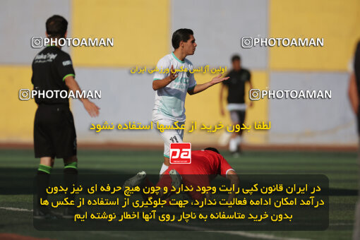 1404.08.17_18034_6_0371