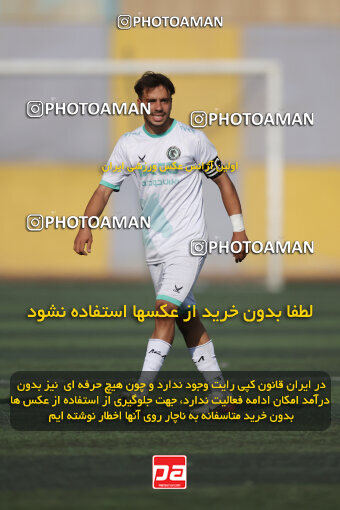 1404.08.17_18034_6_0375