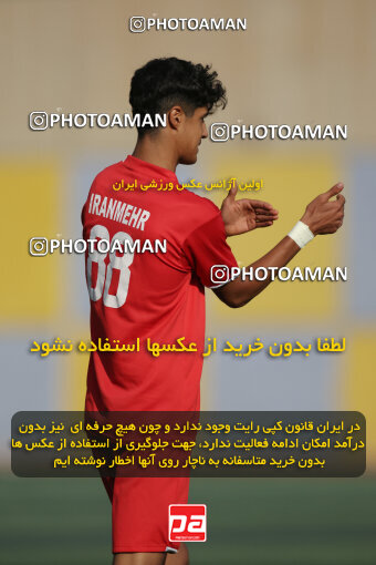 1404.08.17_18034_6_0404