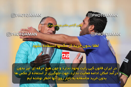 1404.08.17_18034_6_0415