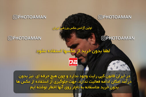 1404.08.17_18034_6_0469