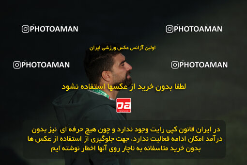 1404.08.17_18034_6_0483