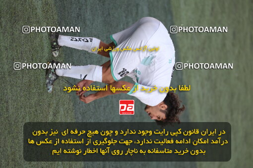 1404.08.17_18034_6_0490