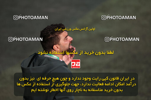 1404.08.17_18034_6_0567