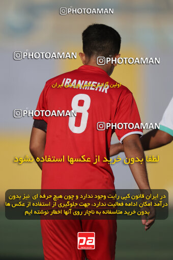 1404.08.17_18034_6_0581