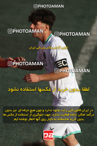 1404.08.17_18034_6_0590