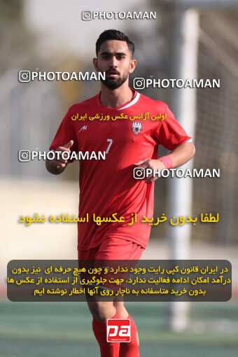 1404.08.17_18034_6_0598