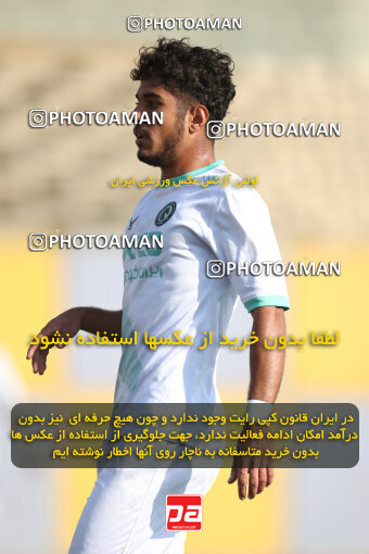 1404.08.17_18034_6_0601