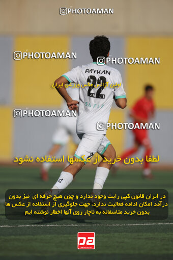 1404.08.17_18034_6_0610